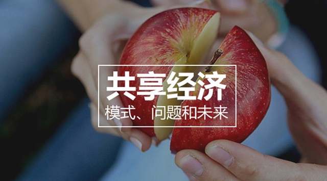 共享凈水機有趨勢嗎？物云水機是什么