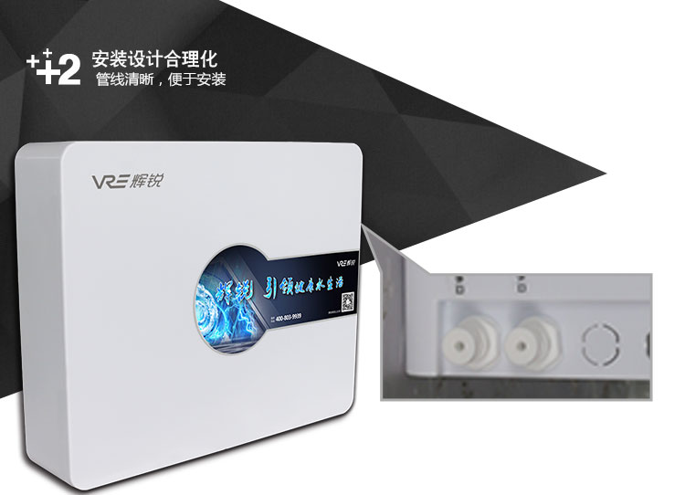 HR-R3京東詳情_(kāi)12.jpg HR-R3京東詳情_(kāi)12.jpg